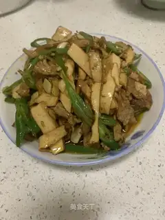 Pepper soy sauce