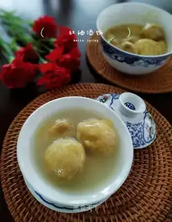Yellow rice noodles