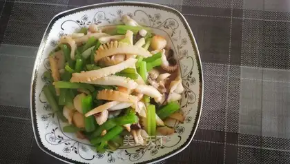 Cosmetic celery