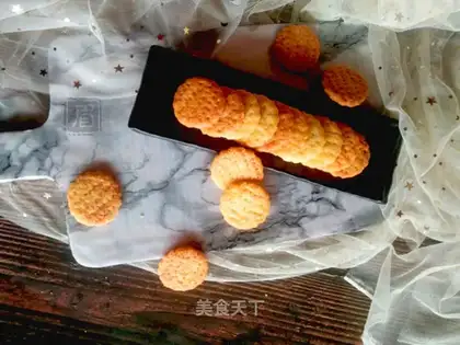 Western cucumber cookies