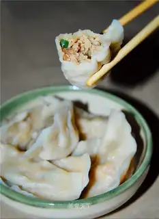 Liang Pork dumplings