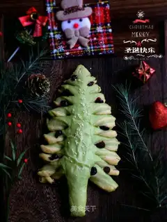 Christmas bread