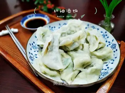 dumplings