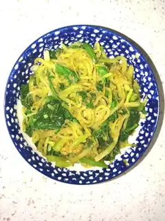 Celery leaves