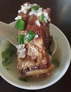 Burning peanut porridge