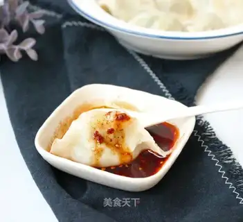 Spicy egg dumplings