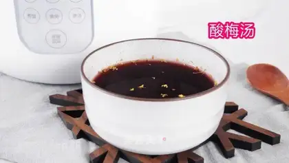 Sour plum soup