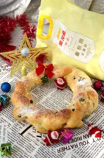 ♪ Christmas croissants ♪