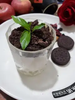 The yogurt plant