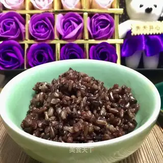 Three-coloured, rough rice