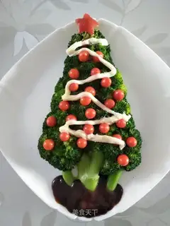Christmas tree salad