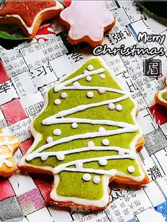 Zero-coloured Christmas cream cookies