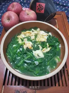 Soy seed egg soup