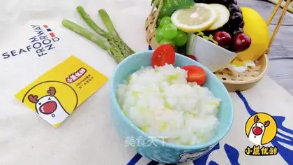 Shrimp congee