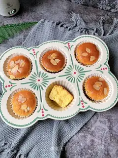 Honey pickle cake