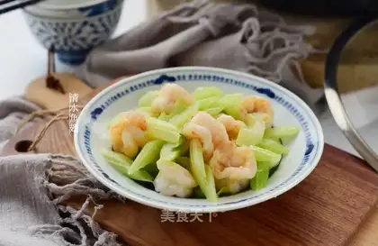 Celery and shrimp