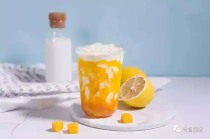 Mango's dirty fresh cow milk