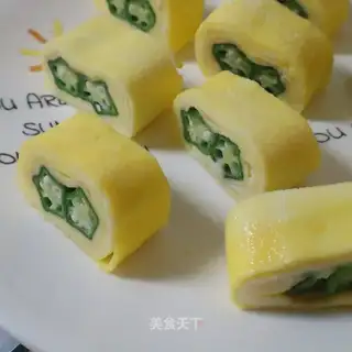 Autumn thick egg burns