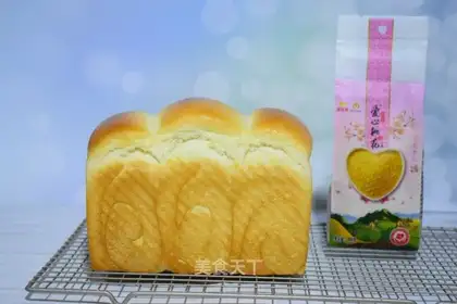 Little rice toast