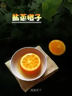 Salted oranges