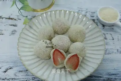 Strawberry rice