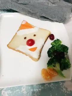 Santa's toast