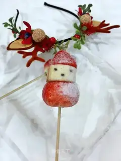 Strawberry Santa Sugar