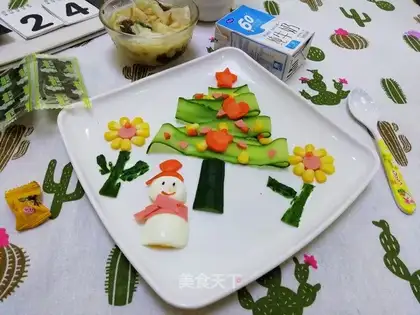 Merry Christmas tree