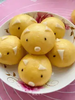 Pig bean bag