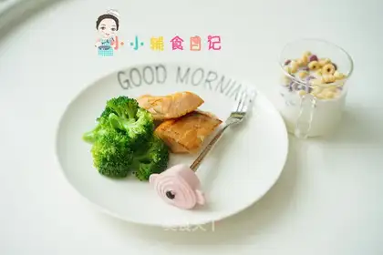 Fried salmon