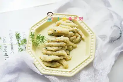 Vegetable potatoes