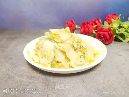 Chicken casserole