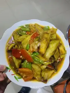 Red eggplant