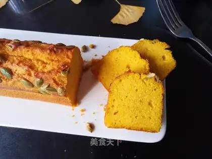 Pumpkin