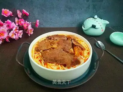 Pine pasta