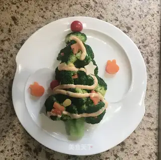 Christmas tree