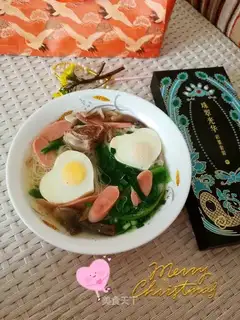 Love Birthday Noodle