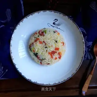 Carrot and sausage fried rice