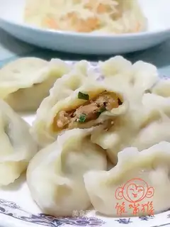 Gin and mushroom dumplings