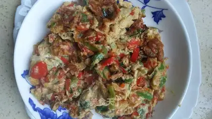 Chili fried eggs