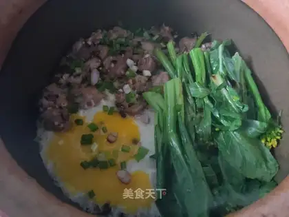 Battery rice