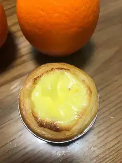Eggstick