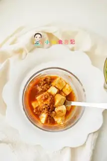 Tofu with meat and eggplant