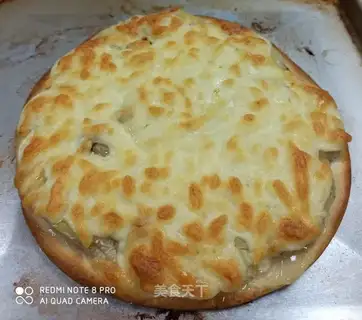 Banana bean pizza
