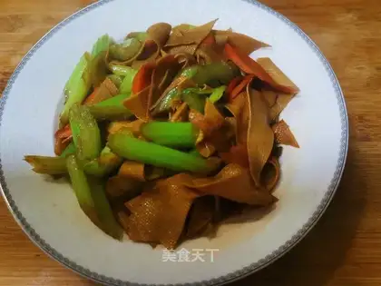 Soybeans and celery