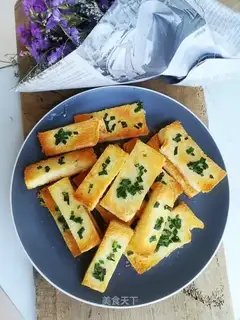 Onion toast