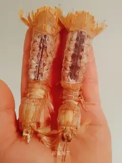A boiled shrimp