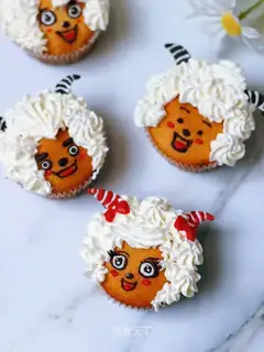 Sheep and goat cream cake