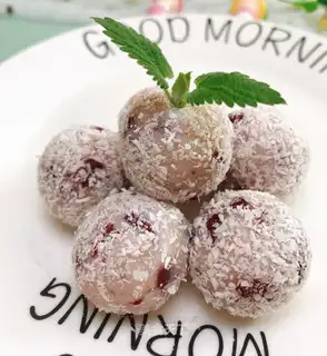 The cranberry ball