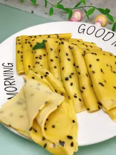 Pumpkin omelet